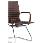 Кресло для посетителей ARTZ-BS1002C-Brown