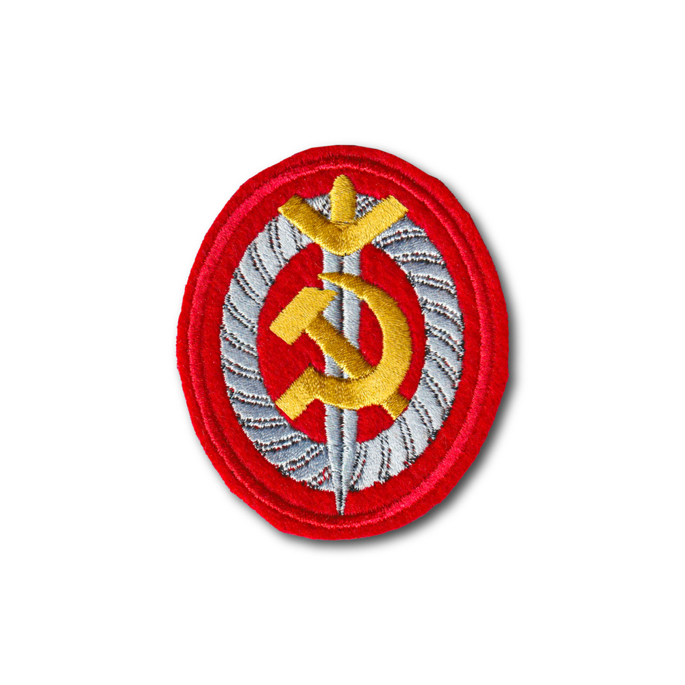Нашивка ( Шеврон ) На Рукав НКВД | ATRIBUTICASTORE.RU