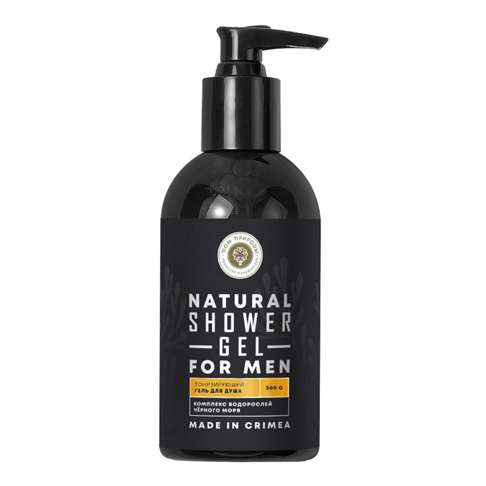 FOR MEN Гель для душа "Тонизирующий" с комплексом водорослей Черного моря