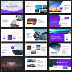 Презентация Pitch Deck Энергия