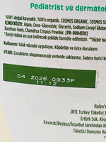 Гель-шампунь для тела и головы Johnson's Naturally Sensitive c органическим алоэ вера, без отдушки, 395 мл (Италия)