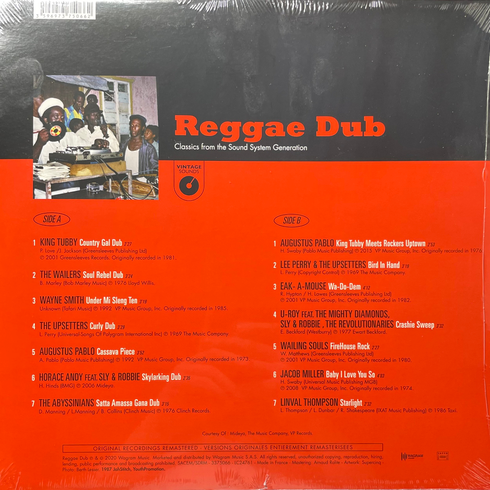 Сборник Reggae Dub (Франция 2020г.)