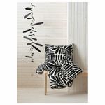 Комплект постельного белья IKEA MAJSMOTT (МЕЙДЖСМОТТ), Двуспальный, Черно-белый, 240x220, 50x80 см