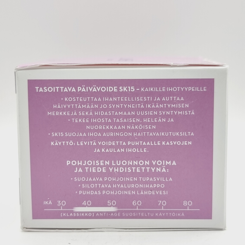 Lumene Klassikko крем для лица дневной антивозрастной 40+ SPF15 Advanced Anti-Age 50 мл (из Финляндии)