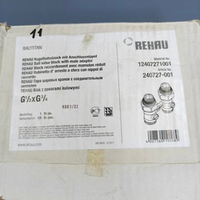 Фитинги rehau (Рехау)