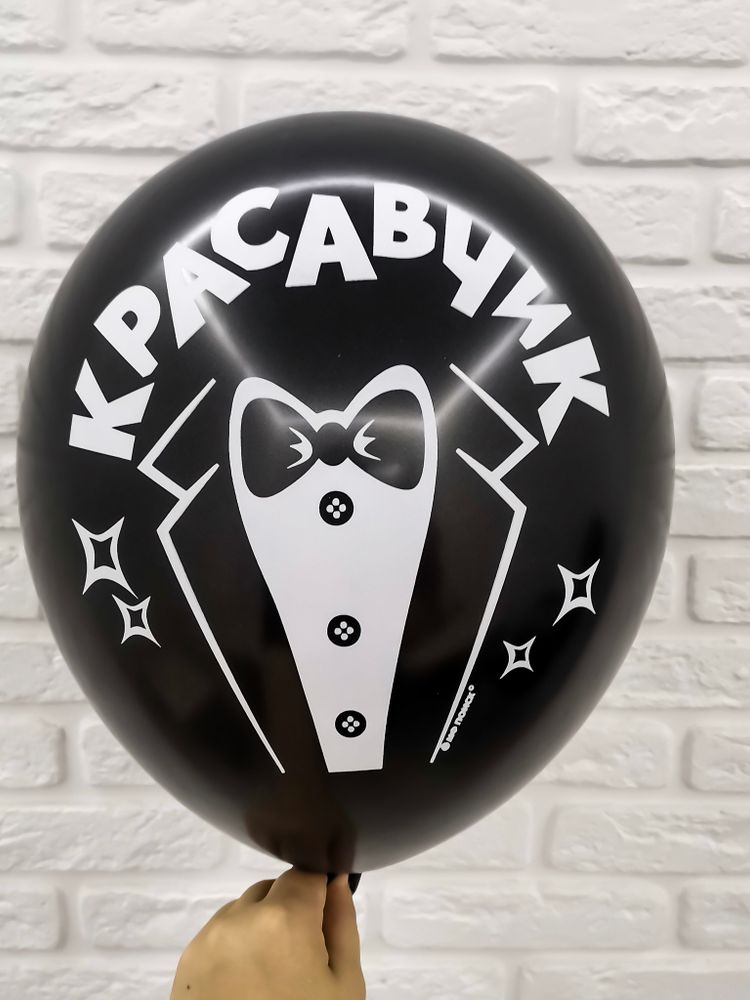 8/21 "Красавчик" (Чёрный)