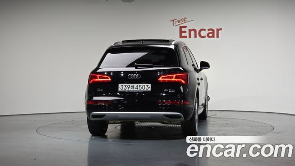 Audi Q5 45 TFSI Quattro Premium — 2020