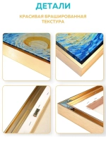 Металлическая багетная рамка 25х25 см