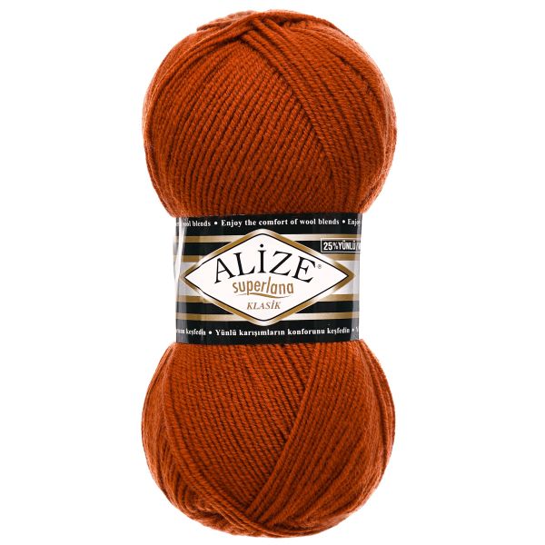 Пряжа Alize (Ализе) Superlana klasik / уп.5 мот. по 100 г, 280 м, 36 терракот