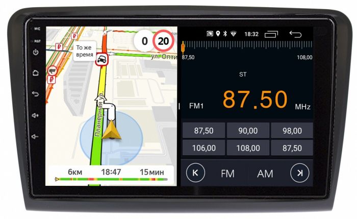Магнитола для Skoda Superb 2008-2014 B6 - Parafar PF973FHD на Android 13, CarPlay, 4G SIM-слот