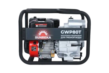 Мотопомпа бензиновая SUNREKA GWPH80T