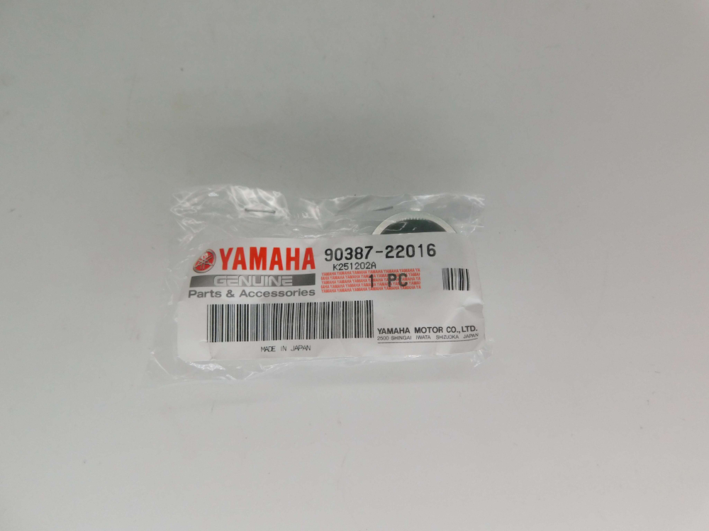 Втулка переднего колеса Yamaha FJR1300 FZ1 XJR1300 YZF-R1/R6 XV1700 XV1900 XVS1300 XVZ1300 903-87220