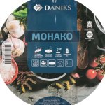 Набор посуды нерж, 4 пр, кастрюли 2,3.9 л, индукц, Daniks, Монако, SD-A88-4