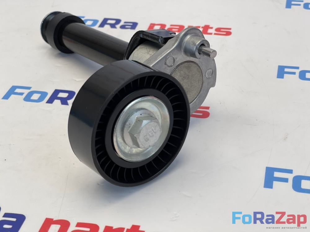 Натяжитель ремня 1.8-2.0 TSI