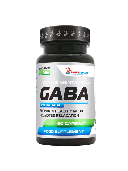 GABA 200mg