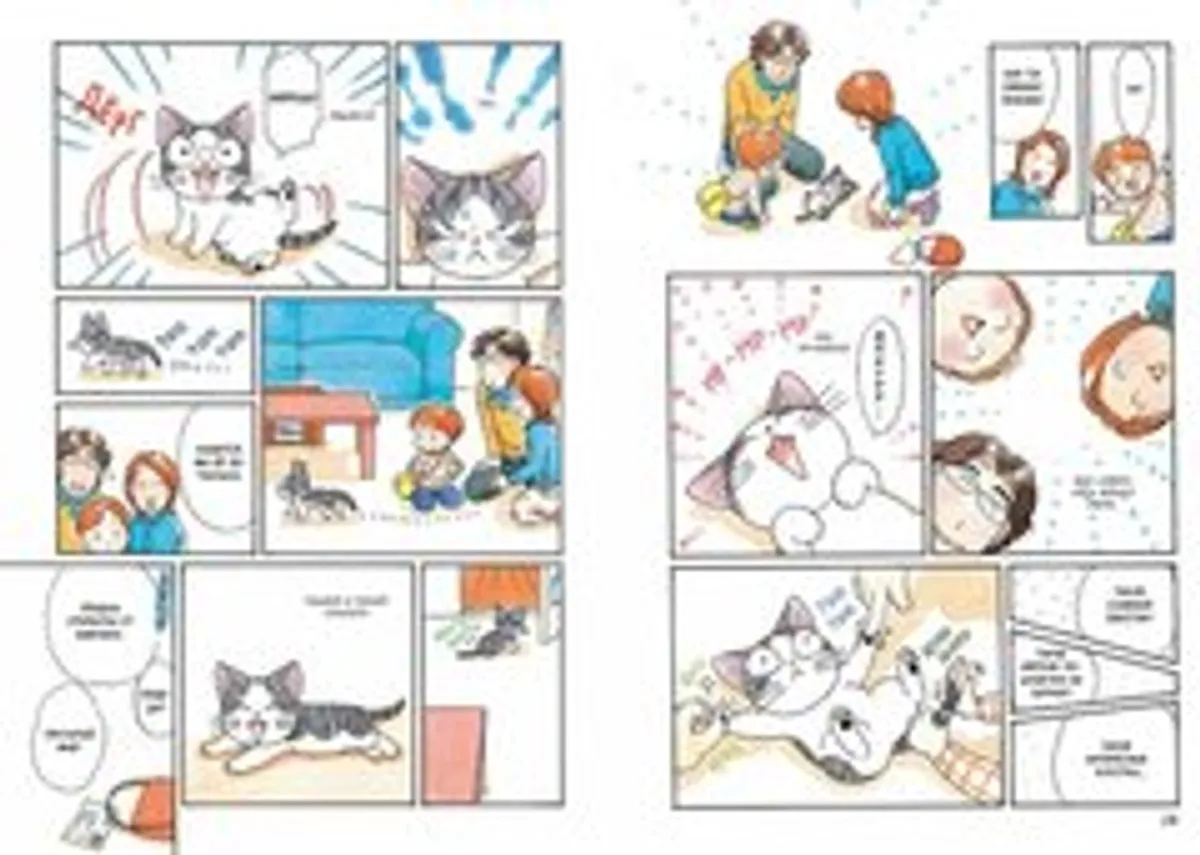 Милый дом Чи. Книга 2