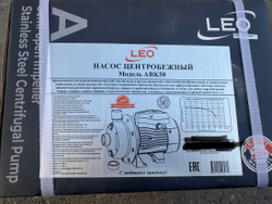 Насос LEO модель ABK50