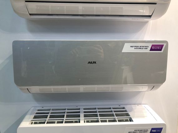 Настенная сплит-система AUX ASW-H09B4/FJ-SR1 + AS-H09B4/FJ-R1, серебристый — (2)