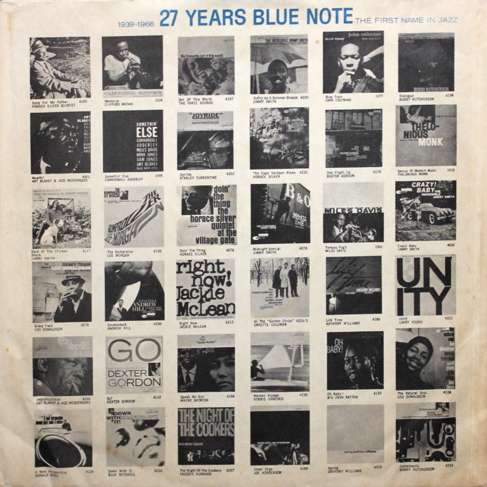 Cannonball Adderley / Somethin' Else (LP)