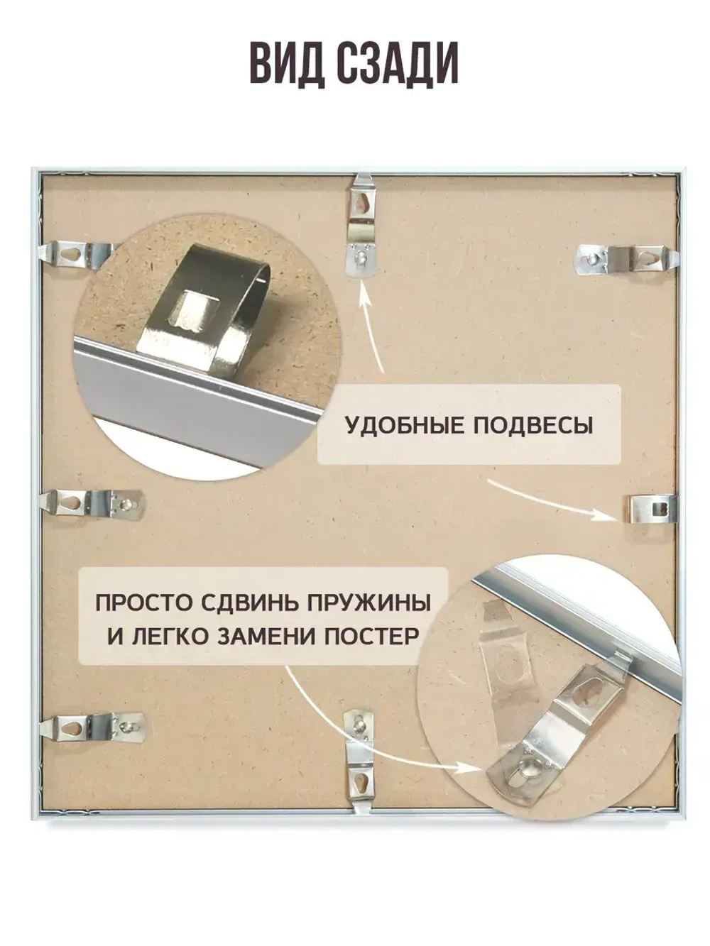 Металлическая фоторамка 35х35 см