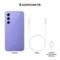 Смартфон Samsung Galaxy A54 8/256GB лаванда (SM-A546ELVDCAU)