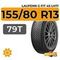 Laufenn G Fit 4S LH71 155/80 R13 79T