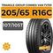 Triangle Group ConneX Van TV701 205/65 R16C 107/105T