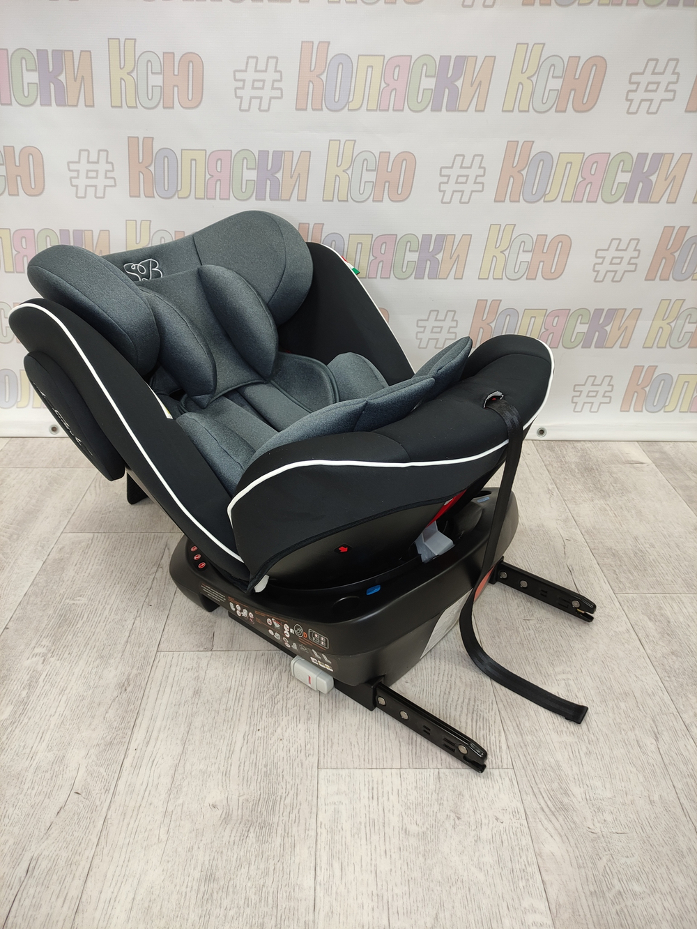 Автокресло детское Sweet Baby Crosstour 360 SPS Isofix группа 0/1/2/3 (0-36) Grey/Black