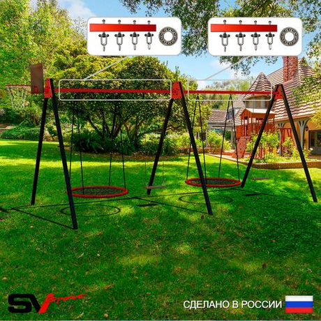 Уличные качели Sv Sport Maxi х 2 УК308.3КП4 (5.4м/Щит баскет/Гнездо 80см 2шт/Деревянные 2шт/Подвесы на подш 4к)