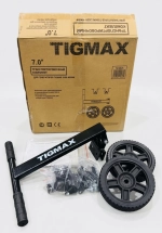 Малый транспортный комплект 7,0" TIGMAX TU WK25 (от 2 кВт до 4 кВт)