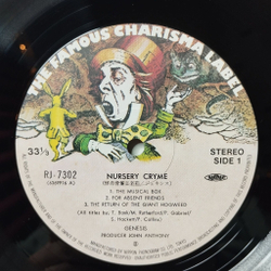 Винтажная виниловая пластинка LP Genesis Nursery Cryme (Japan 1978) (No Obi) For Absent Friends