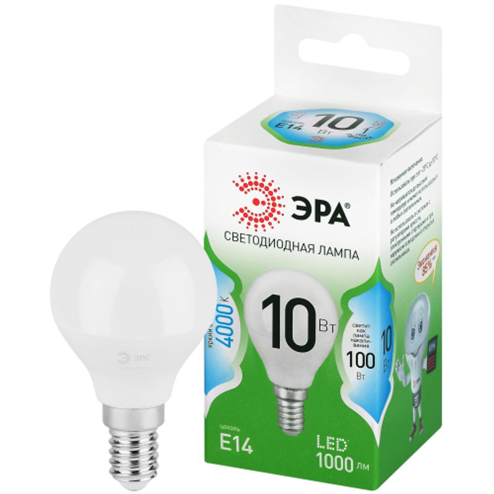 Лампа светодиодная ЭРА GREEN LINE LED P45-10W-840-E14 GL 10Вт шар яркий белый свет E14 | Лампы cветодиодные Шар (G/P)