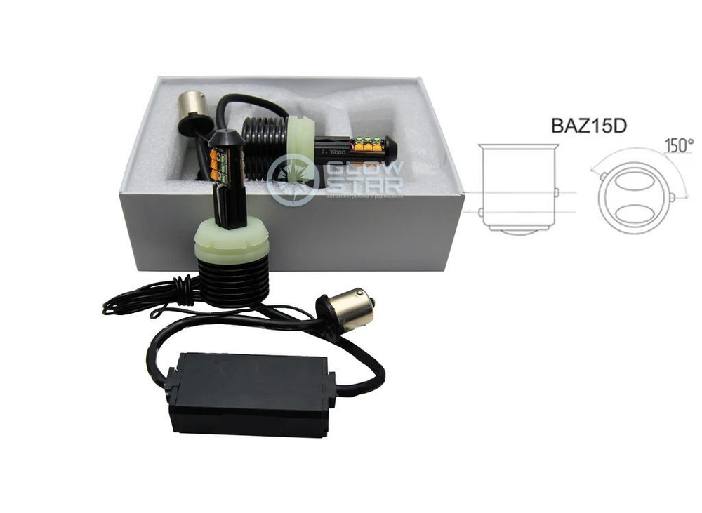 ДХО в поворотники LED S25 (1156-150 со смещением контактов) 40W CREE, ДХО+Поворот (Белый+Желтый) 12v, комплект (2шт)