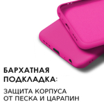 Мягкий Soft Touch чехол из силикона для VIVO Y31 / Y53s 4G / Y51 / Y51a с бархатной подкладкой
