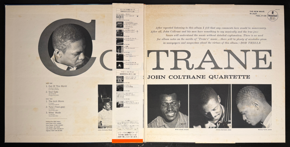 The John Coltrane Quartet ‎– Coltrane (Япония 1981г.) Т