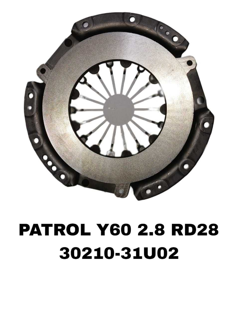 Корзина сцепления 30210-31U02 на Nissan PATROL Y60 RD28 , ZD30 , L28 — купить в Алматы | ADAL AUTO