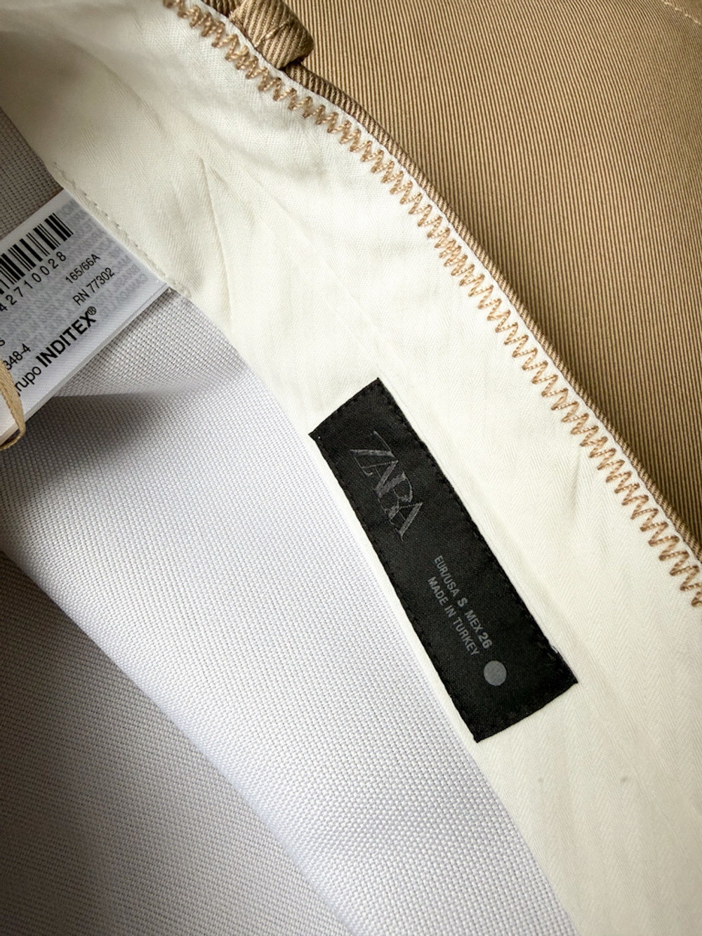 Юбка Zara, S