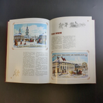 Книга - Старая Вятка - Шешина, Дедова - Киров 2010 год - тир. 300 экземпляров