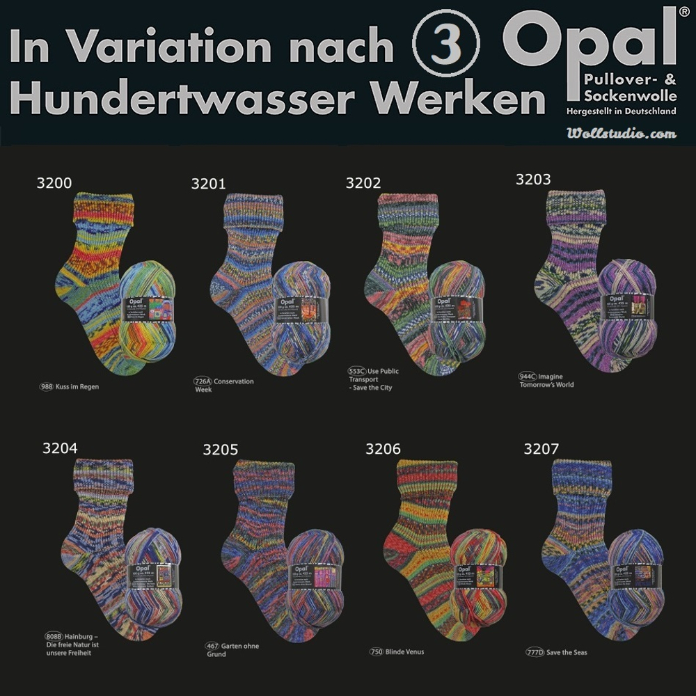Opal Hundertwasser, цвет 3204 природа – это наша свобода