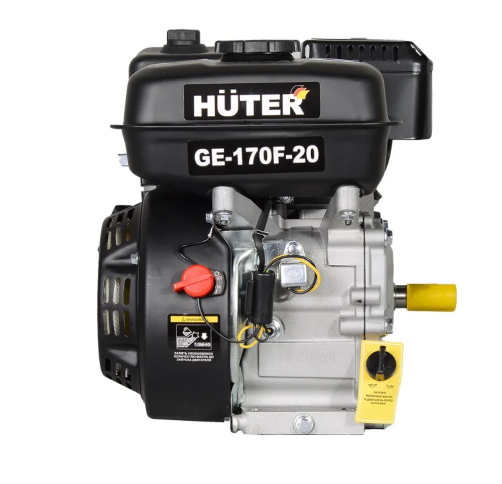 Двигатель бензиновый HUTER GE-170F-20