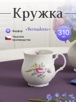 Кружка "Bernadotte" Мейсенский букет 310 мл