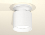 Накладной светильник Ambrella Light XS XS7401060