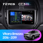 Teyes CC3 2K 9"для Suzuki Vitara Brezza 2016-2019