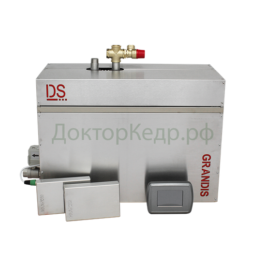 Парогенератор Grandis 24 кВт