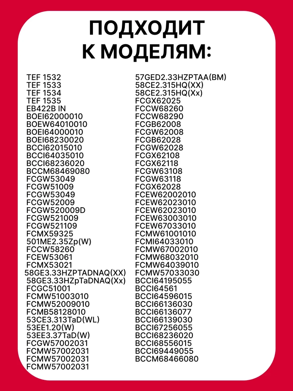 Глубокий эмалированный противень для духового шкафа с сотовой структурой ProCook для кухонных плит Hansa, Amica 9055991 (9045756, 9049460, физические геометрические размеры рамки поддона: 430х375 мм, высота и глубина бортика детали 38 мм, черный)