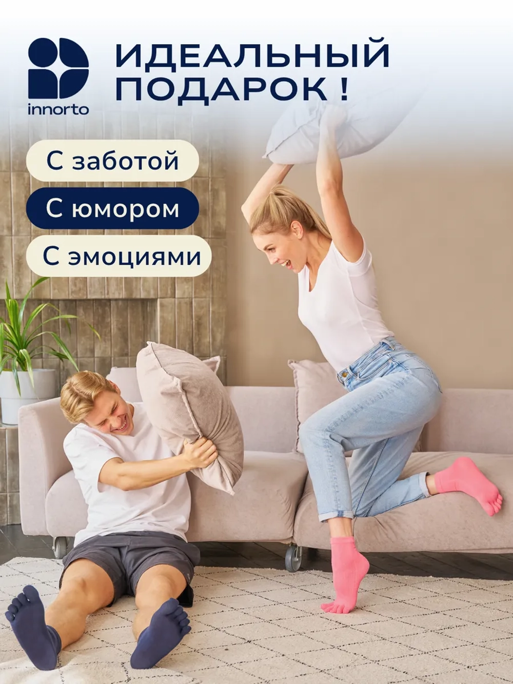 WB 21279-розовый #3