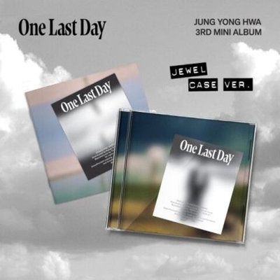 Альбом JUNG YONGHWA - ONE LAST DAY 3rd Mini Album JEWEL CASE 2 Version SET