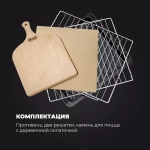 DeLonghi Электрический духовой шкаф PLM 9 XLX 2 RUS