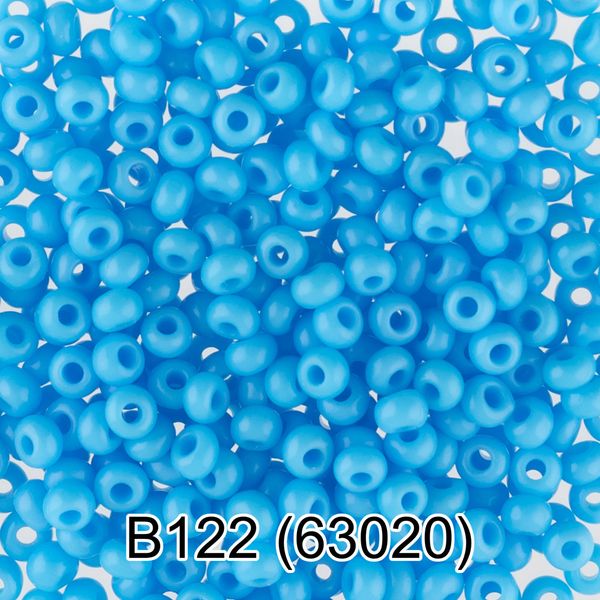Бисер Gamma 10/0 (2.3 мм), 50 г, B122 голубой, 63020, круглый 2