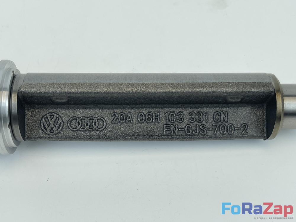 Балансирные валы к-т VAG EA888 Gen2 1.8 - 2.0